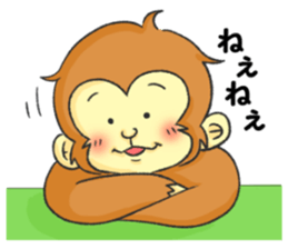 Monkey Monmon sticker #11223988