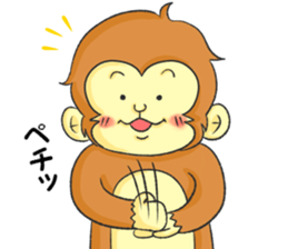 Monkey Monmon sticker #11223996