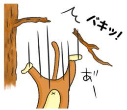 Monkey Monmon sticker #11223999