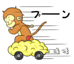 Monkey Monmon sticker #11224004