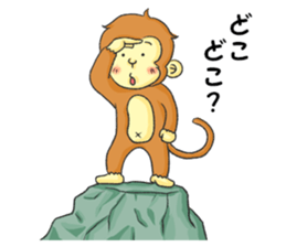 Monkey Monmon sticker #11224005