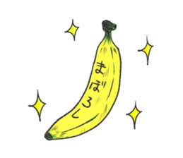 Monkey Monmon sticker #11224006