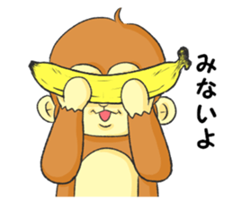 Monkey Monmon sticker #11224008