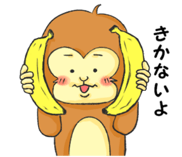 Monkey Monmon sticker #11224010