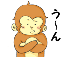 Monkey Monmon sticker #11224014