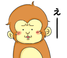 Monkey Monmon sticker #11224015