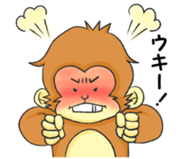Monkey Monmon sticker #11224016