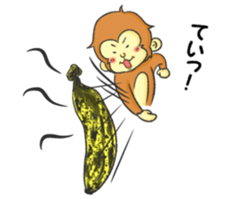 Monkey Monmon sticker #11224017