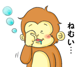 Monkey Monmon sticker #11224020