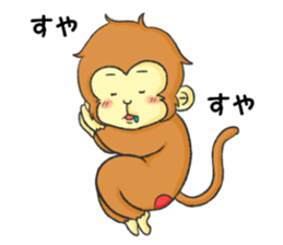 Monkey Monmon sticker #11224021