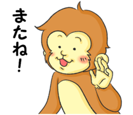 Monkey Monmon sticker #11224023