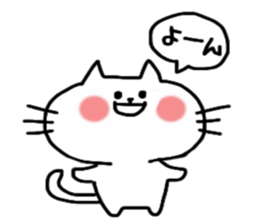 Birthday message sticker part2 sticker #11224106