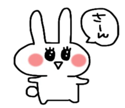 Birthday message sticker part2 sticker #11224107