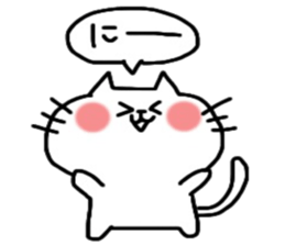 Birthday message sticker part2 sticker #11224108