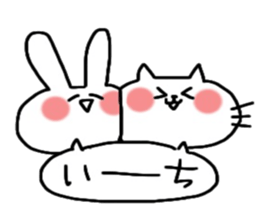 Birthday message sticker part2 sticker #11224109