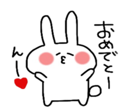 Birthday message sticker part2 sticker #11224114