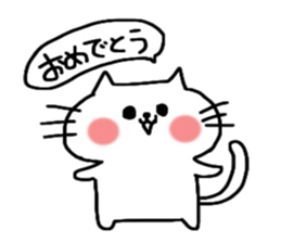 Birthday message sticker part2 sticker #11224115