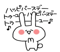 Birthday message sticker part2 sticker #11224116