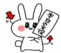 Birthday message sticker part2 sticker #11224120