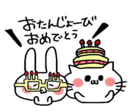 Birthday message sticker part2 sticker #11224127