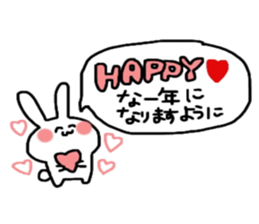 Birthday message sticker part2 sticker #11224130