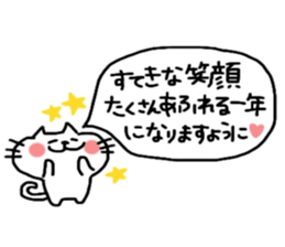 Birthday message sticker part2 sticker #11224131