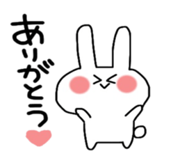 Birthday message sticker part2 sticker #11224140