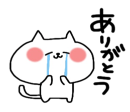 Birthday message sticker part2 sticker #11224141