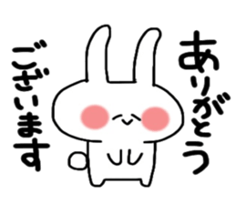 Birthday message sticker part2 sticker #11224142