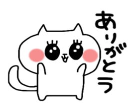 Birthday message sticker part2 sticker #11224143