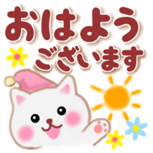 pretty white cat 3 sticker #11224304