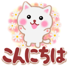 pretty white cat 3 sticker #11224305