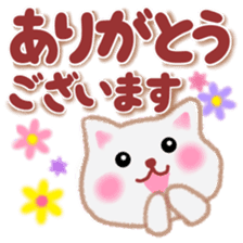 pretty white cat 3 sticker #11224308