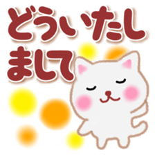 pretty white cat 3 sticker #11224309