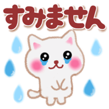 pretty white cat 3 sticker #11224310