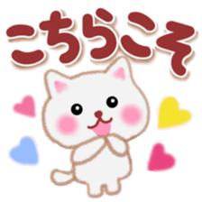 pretty white cat 3 sticker #11224311