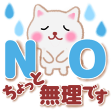 pretty white cat 3 sticker #11224314