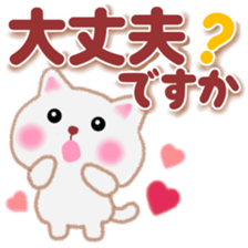 pretty white cat 3 sticker #11224316