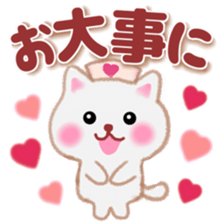 pretty white cat 3 sticker #11224318