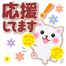 pretty white cat 3 sticker #11224322