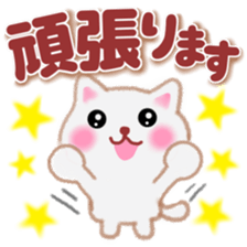 pretty white cat 3 sticker #11224323