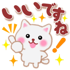 pretty white cat 3 sticker #11224324