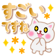 pretty white cat 3 sticker #11224325