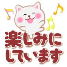 pretty white cat 3 sticker #11224326