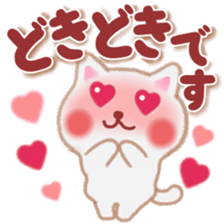 pretty white cat 3 sticker #11224327