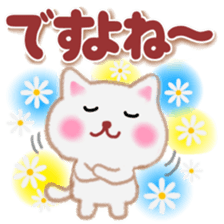 pretty white cat 3 sticker #11224329