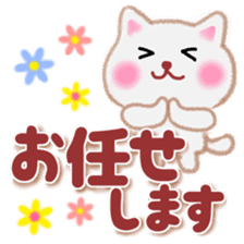 pretty white cat 3 sticker #11224330