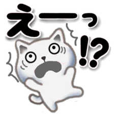 pretty white cat 3 sticker #11224332