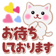 pretty white cat 3 sticker #11224336