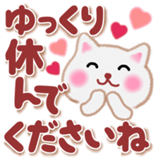 pretty white cat 3 sticker #11224339